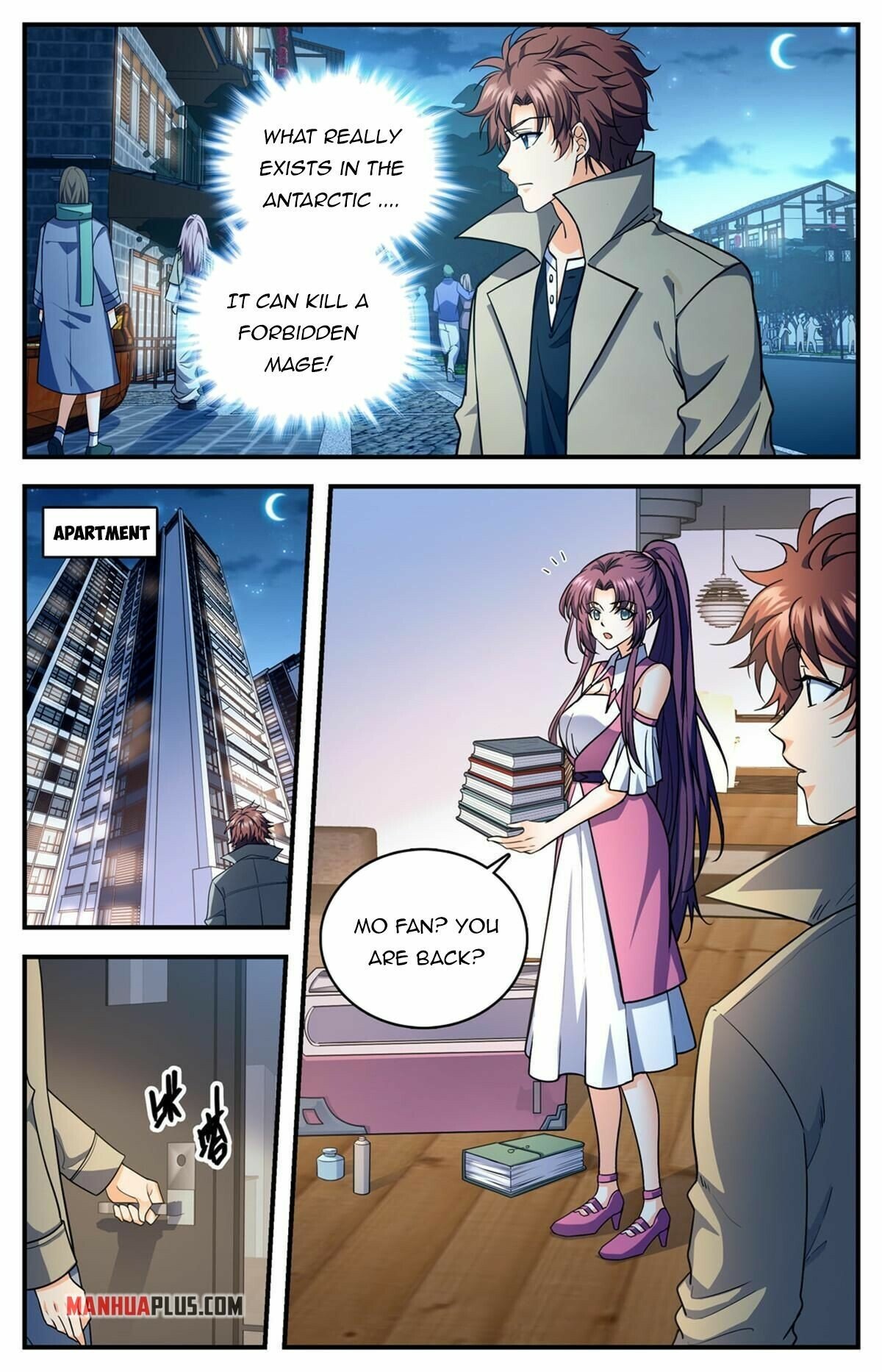 Page 13 of Chapter 873