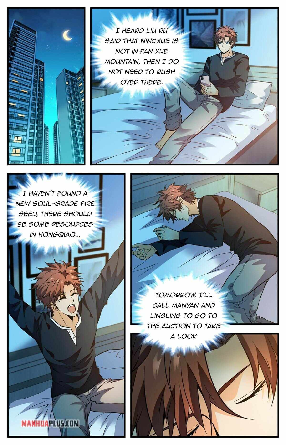 Page 2 of Chapter 875