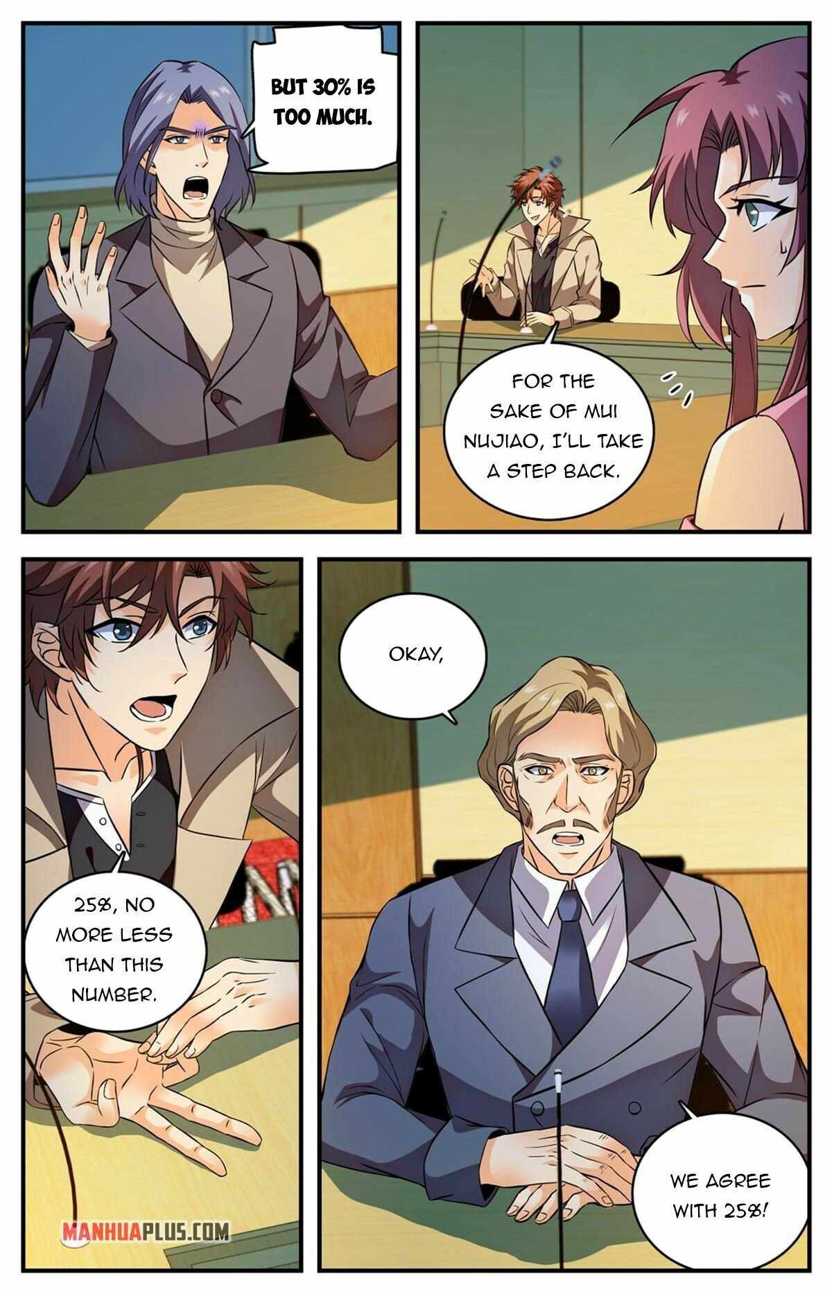 Page 4 of Chapter 877