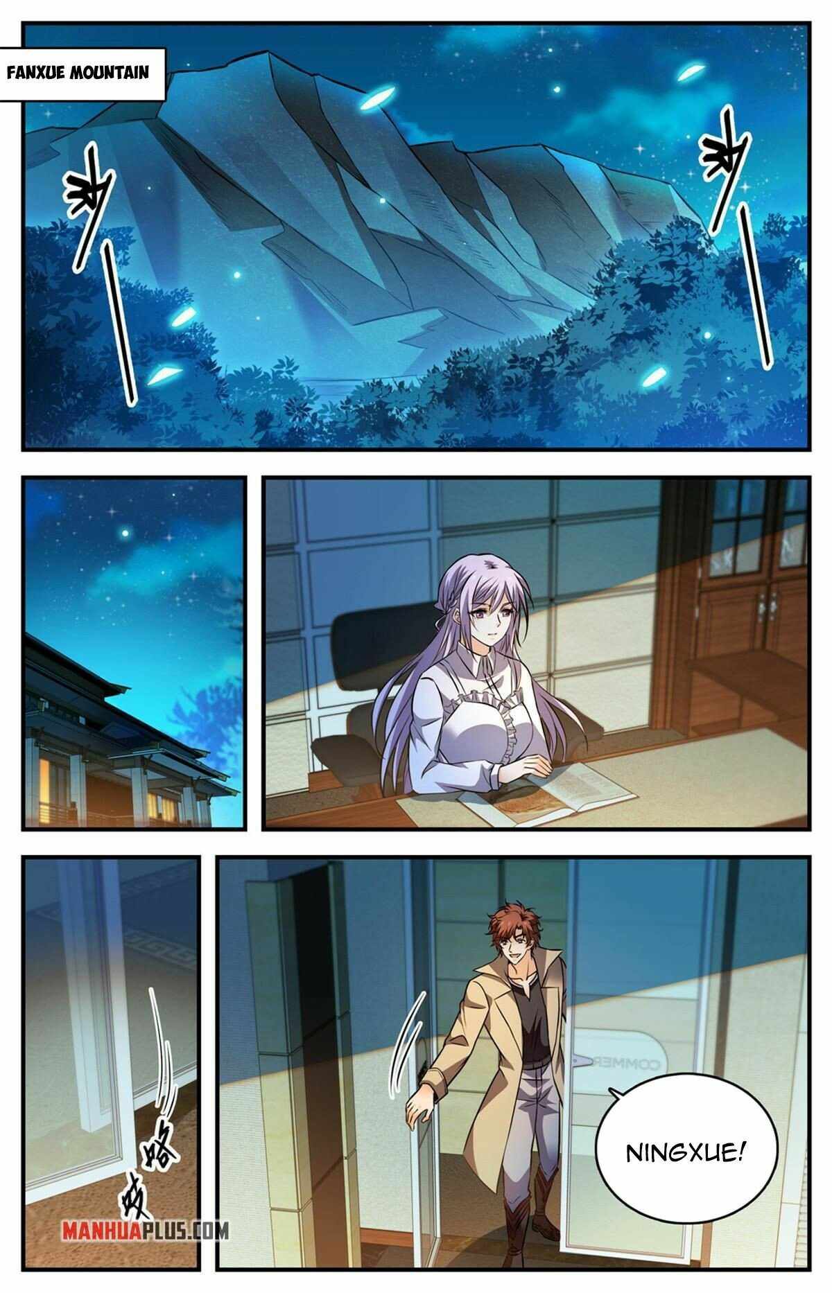 Page 6 of Chapter 877