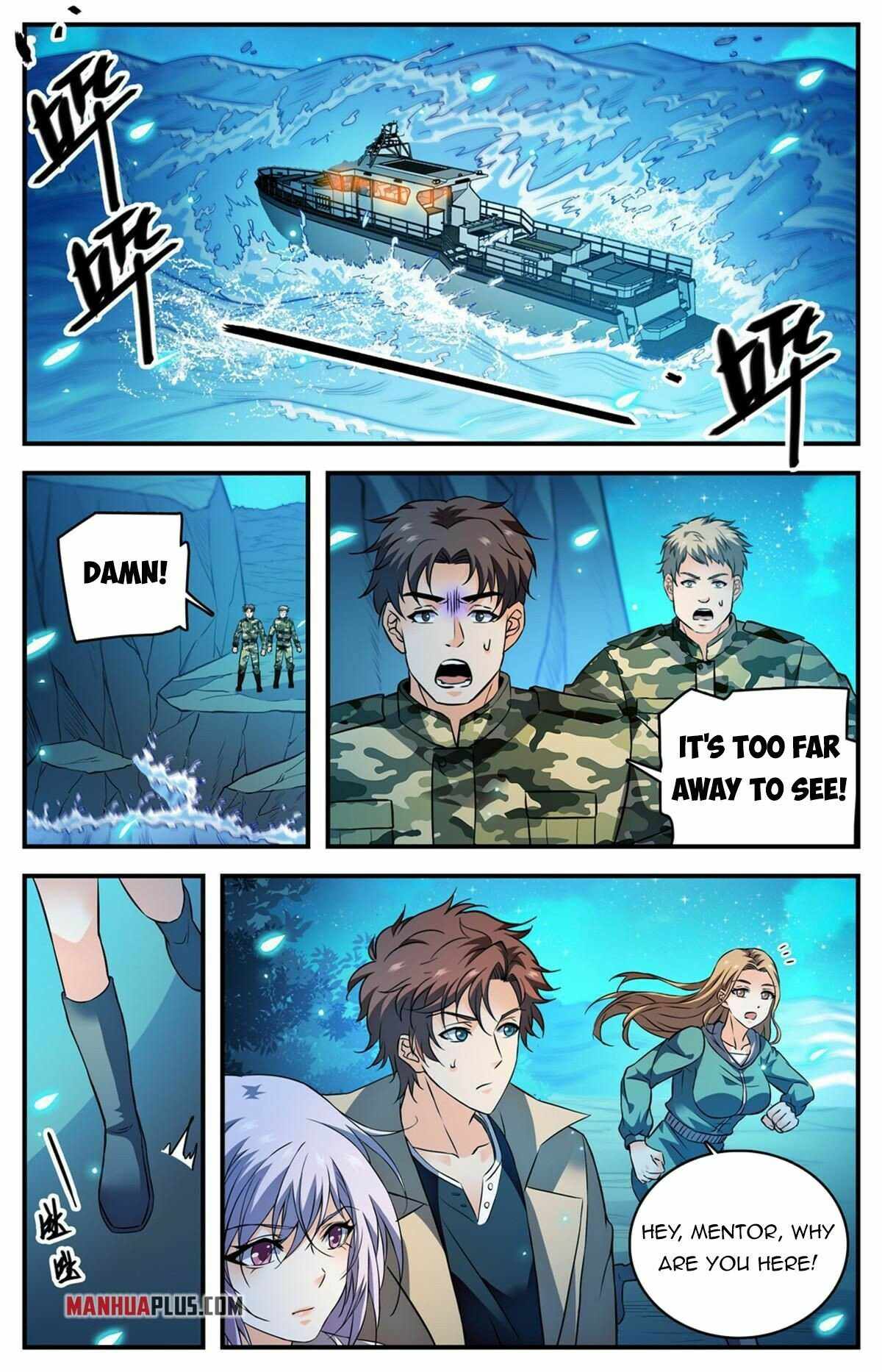 Page 12 of Chapter 877