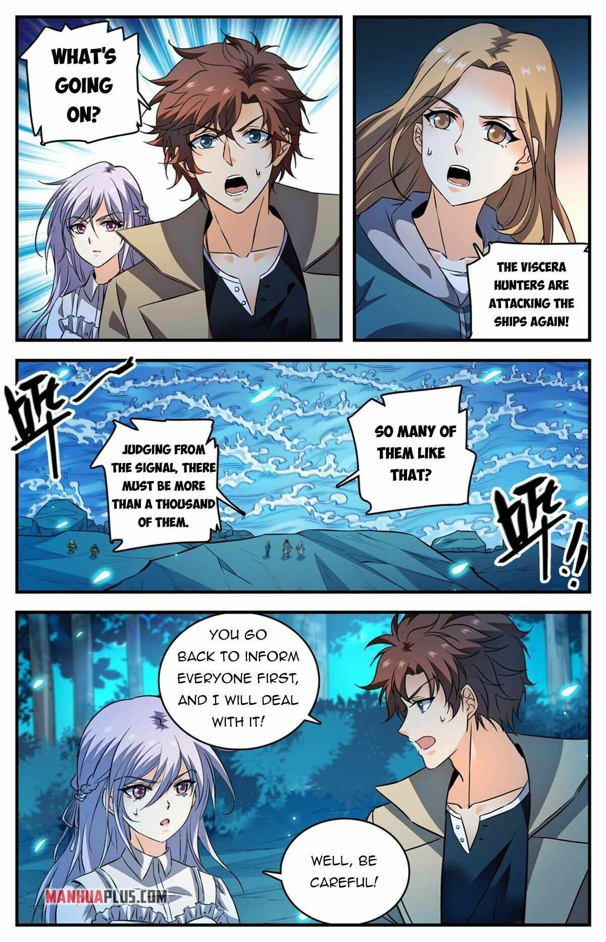 Page 13 of Chapter 877
