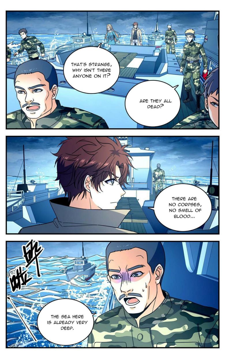 Page 5 of Chapter 878