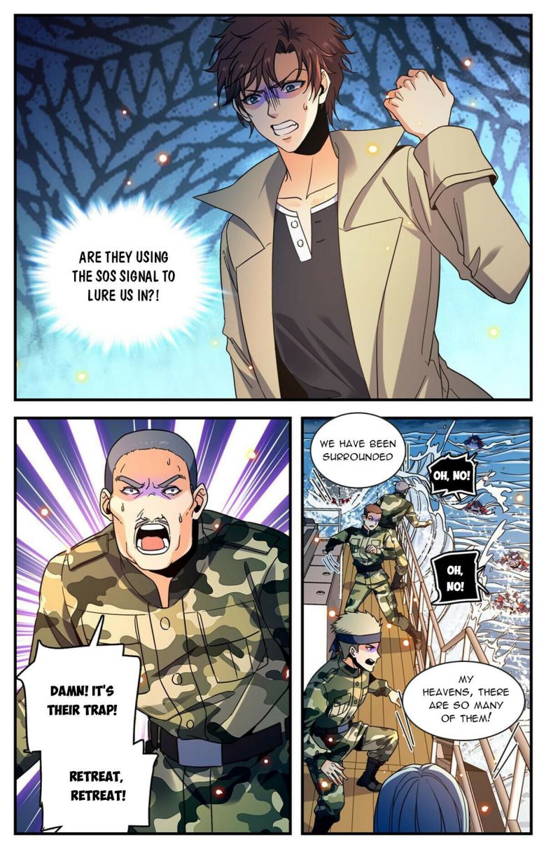 Page 7 of Chapter 878