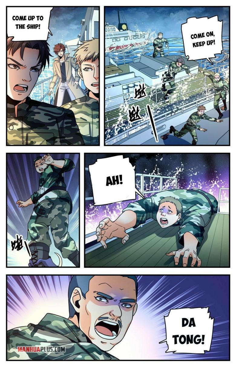 Page 8 of Chapter 878