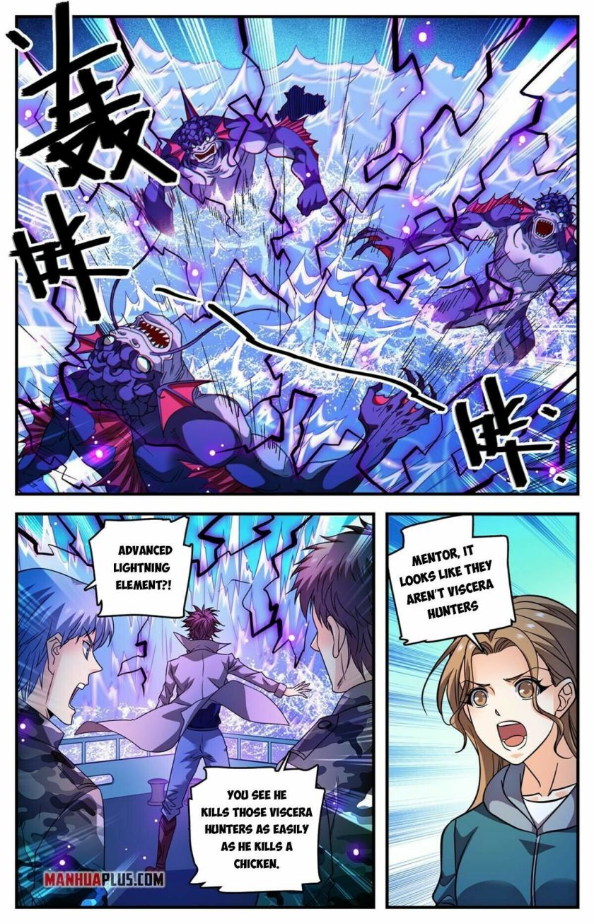 Page 2 of Chapter 879