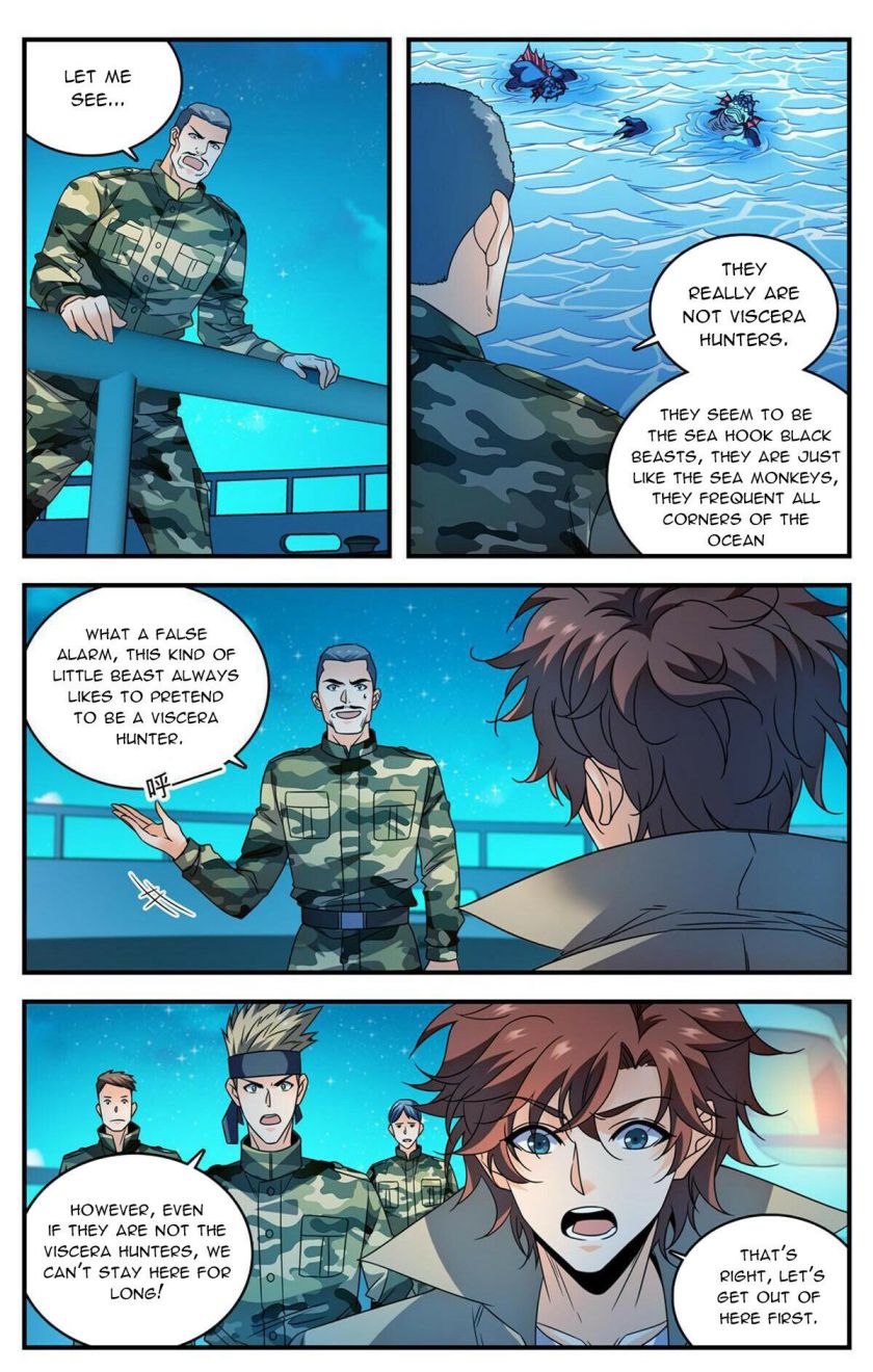 Page 3 of Chapter 879