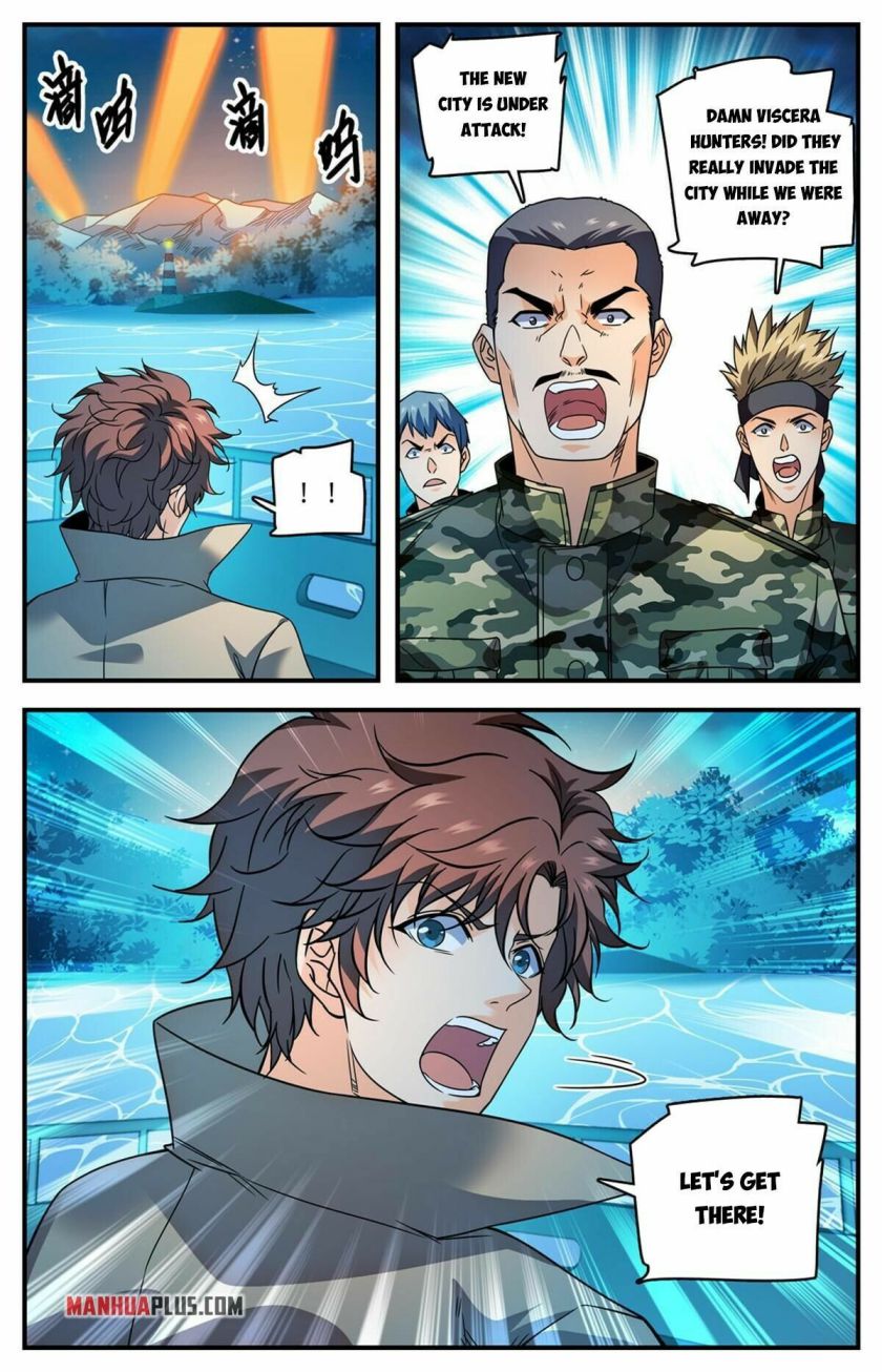 Page 4 of Chapter 879