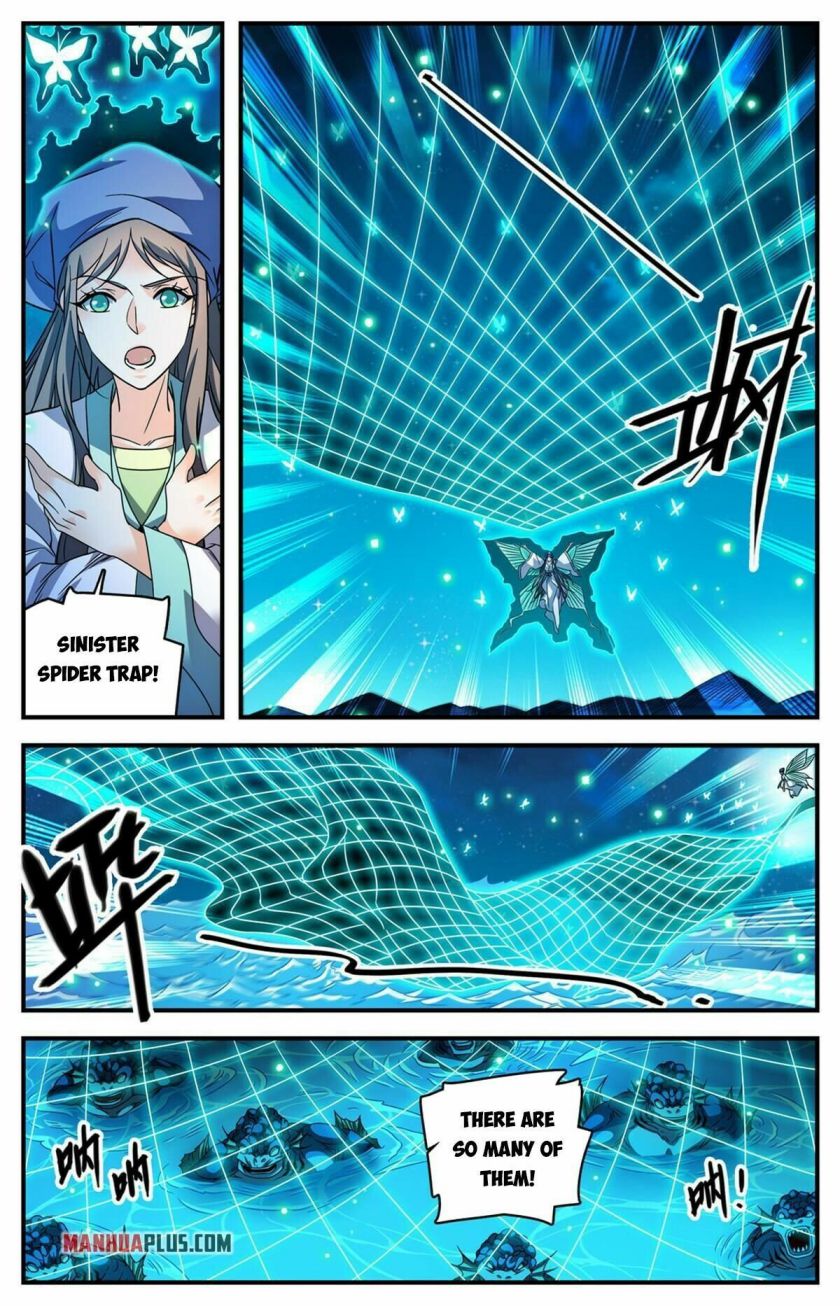 Page 6 of Chapter 879