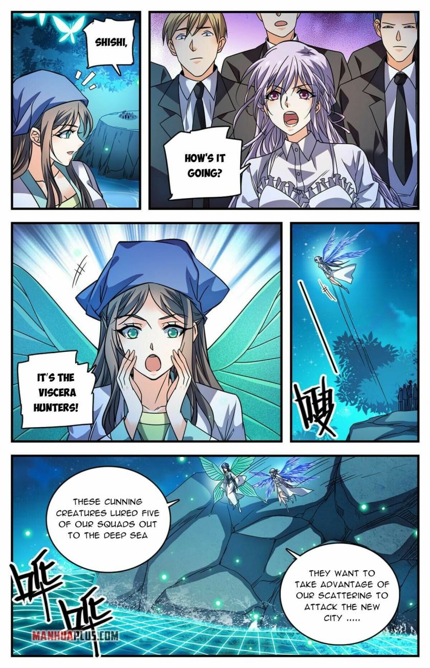 Page 7 of Chapter 879