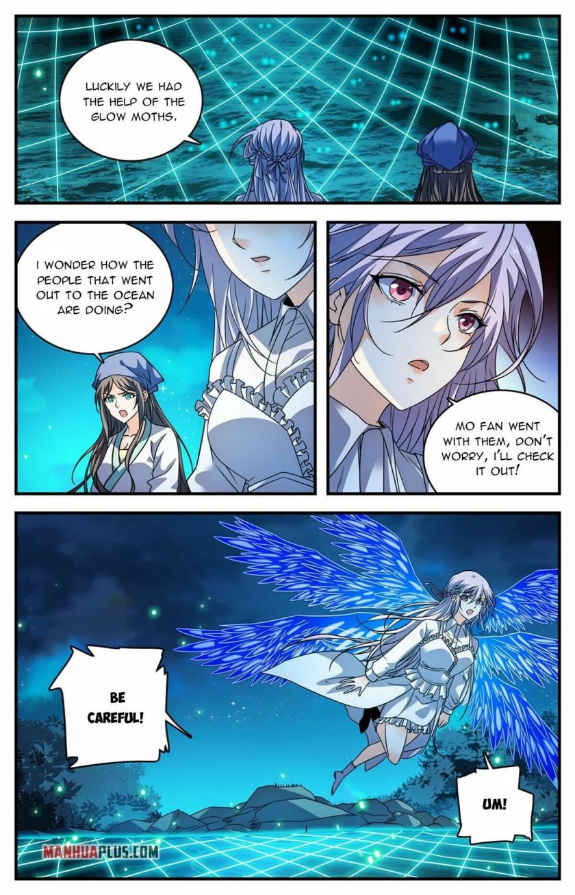 Page 8 of Chapter 879