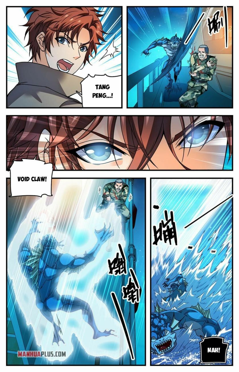 Page 11 of Chapter 879