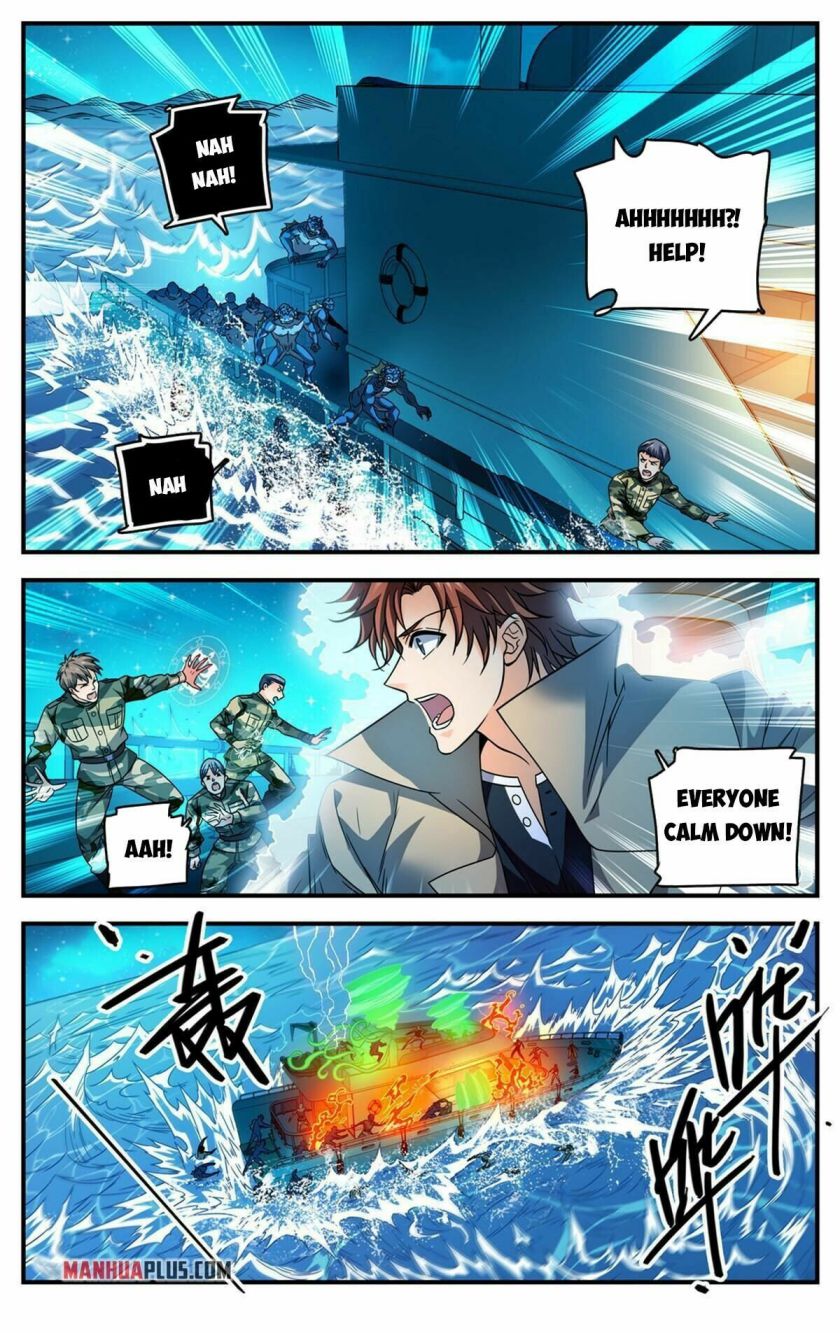 Page 12 of Chapter 879