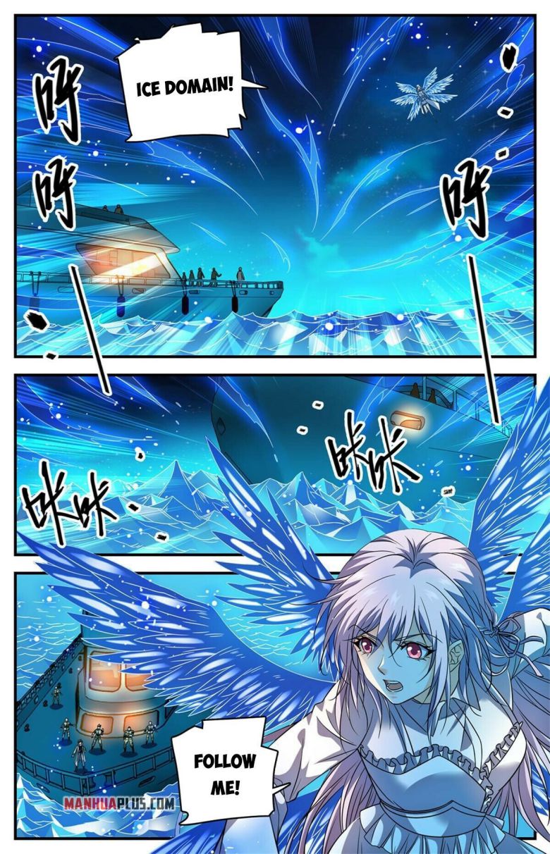 Page 2 of Chapter 880