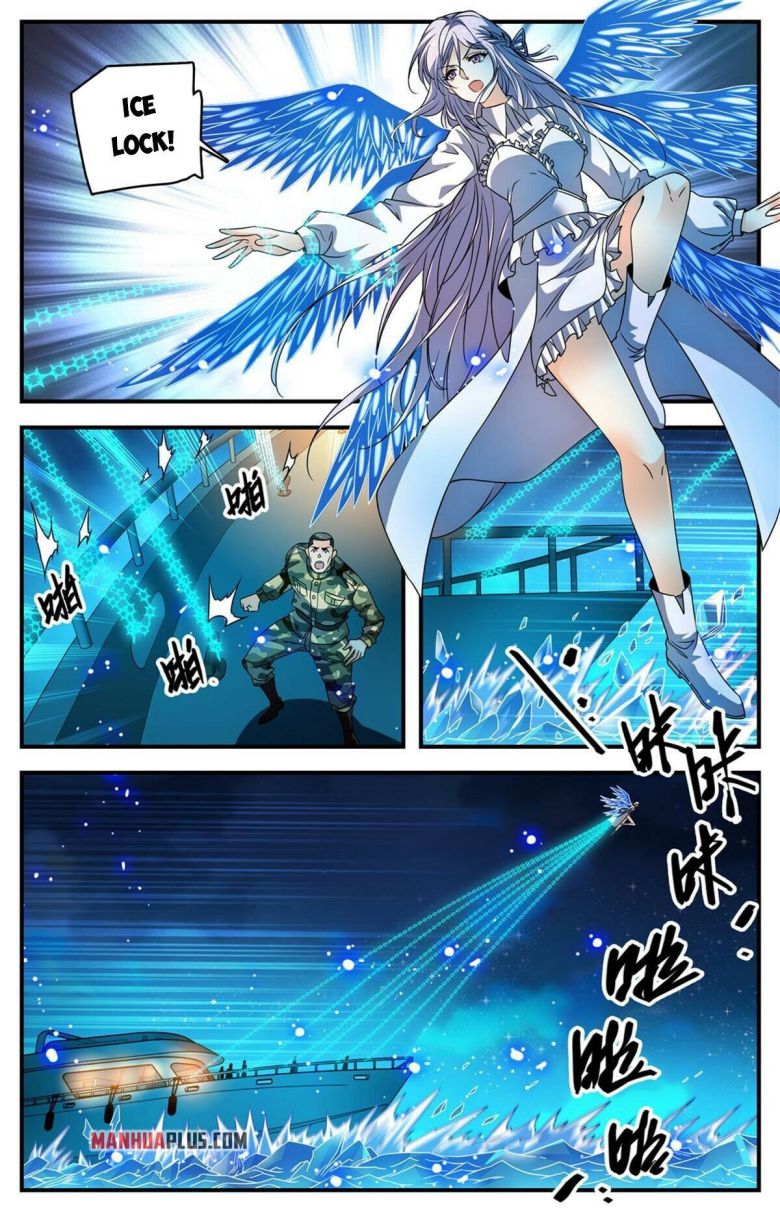 Page 3 of Chapter 880