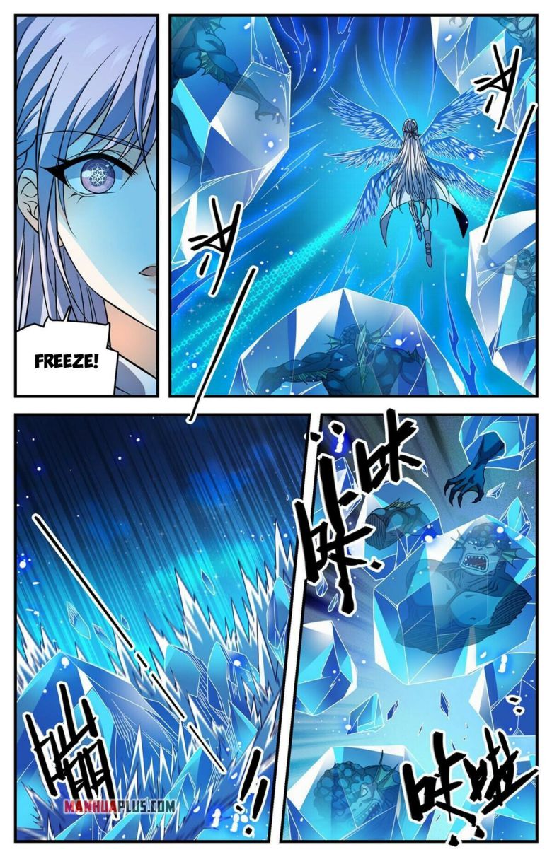 Page 5 of Chapter 880