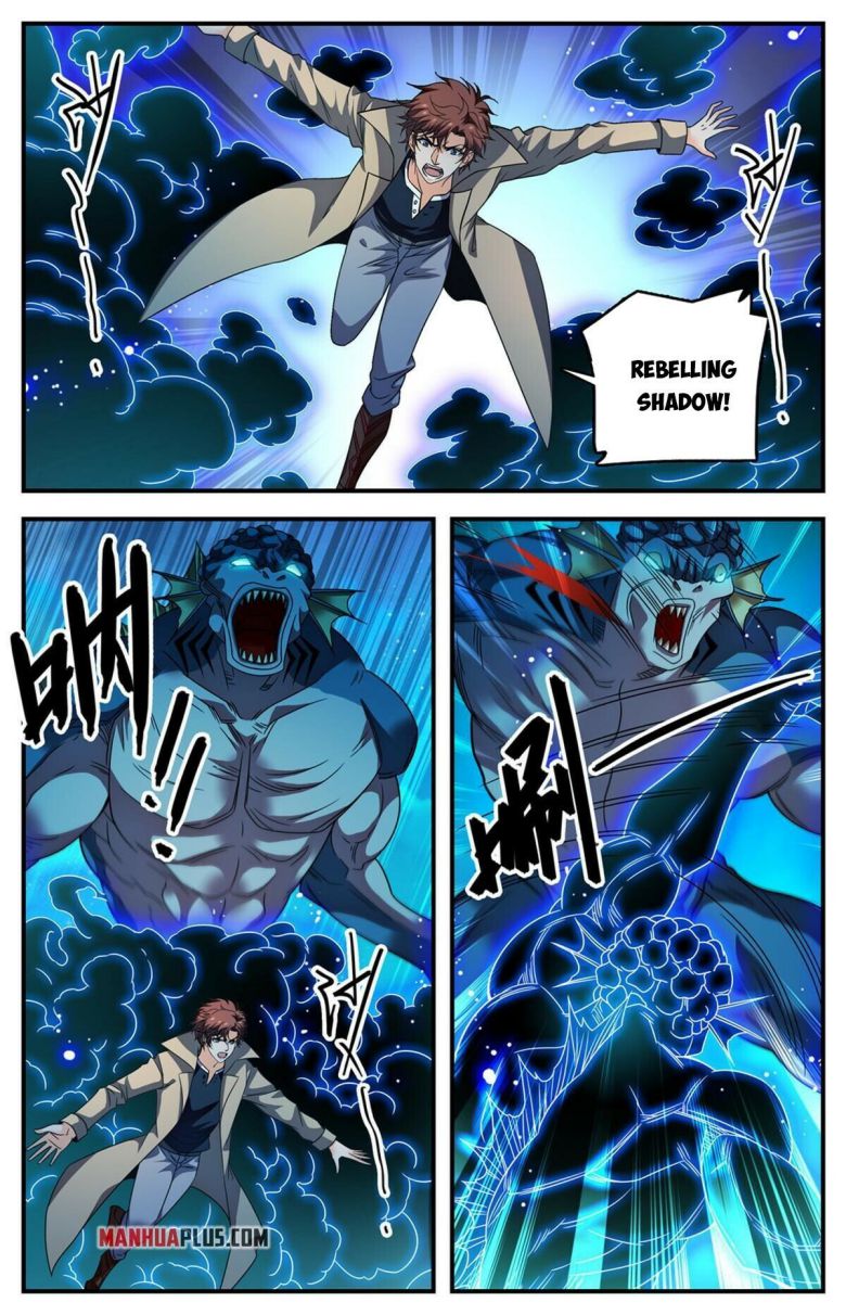 Page 8 of Chapter 880