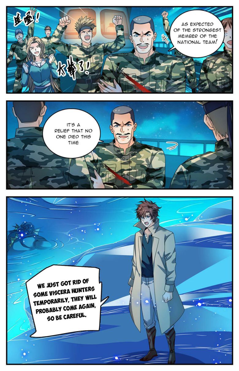 Page 10 of Chapter 880