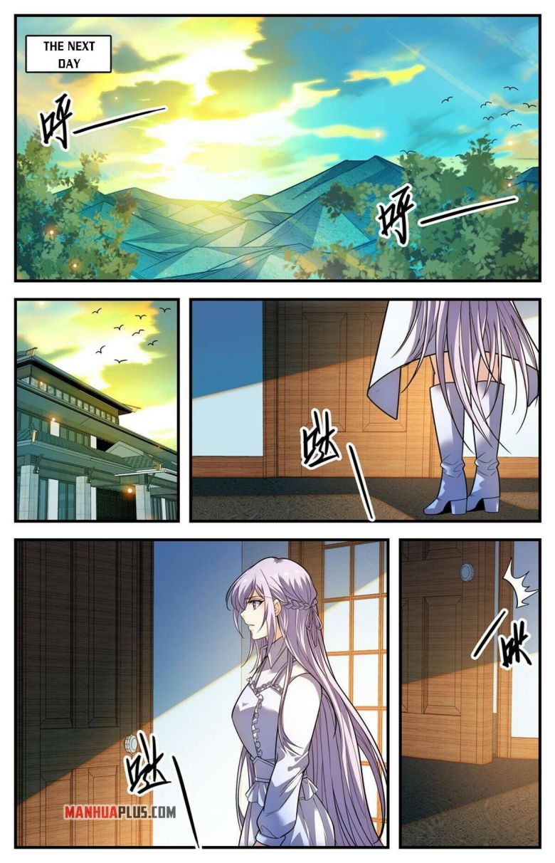 Page 11 of Chapter 880