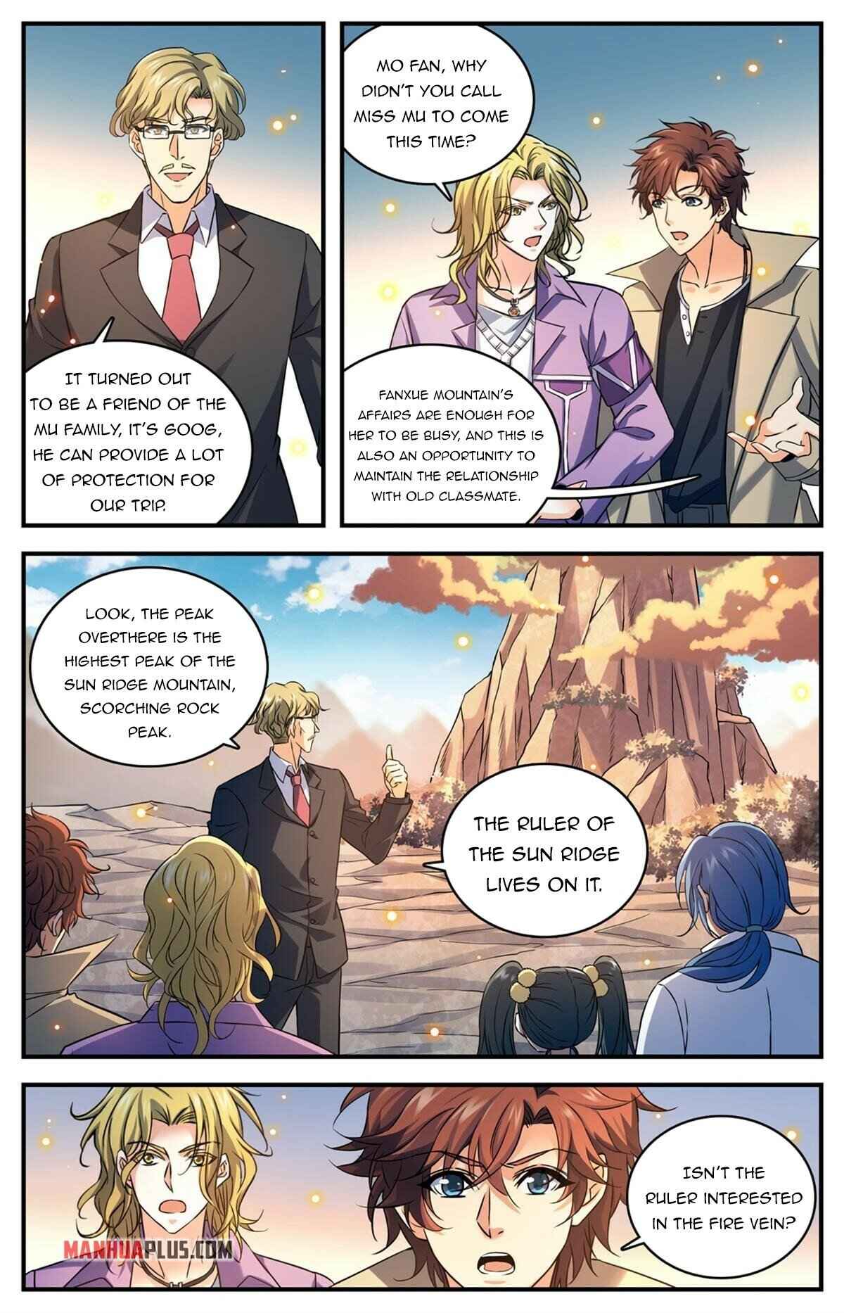 Page 4 of Chapter 881