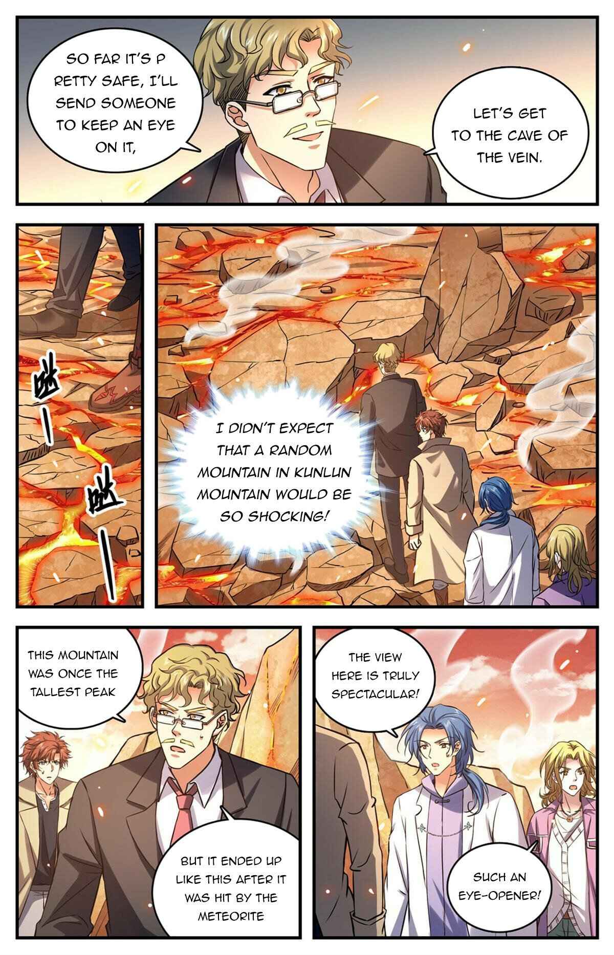 Page 5 of Chapter 881
