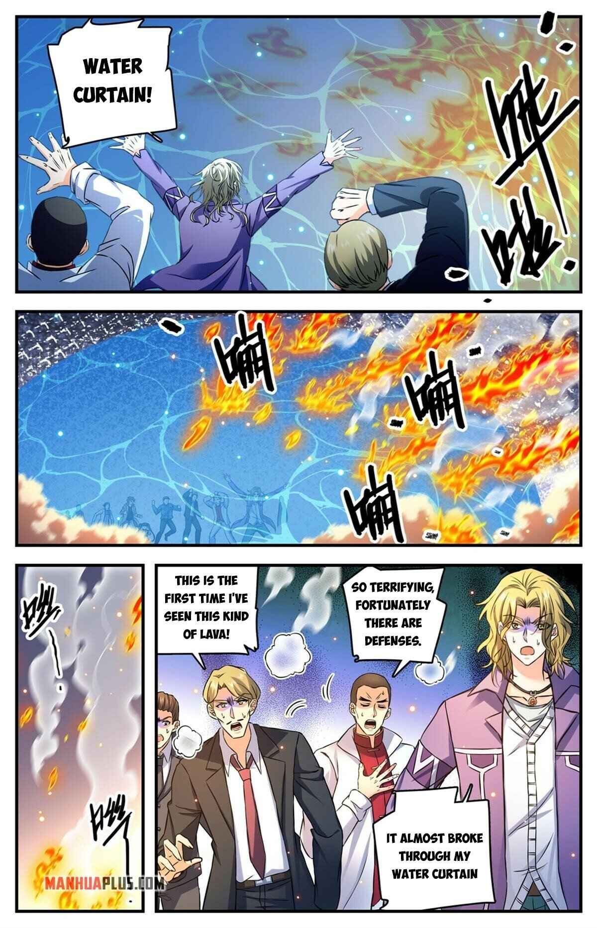 Page 7 of Chapter 881