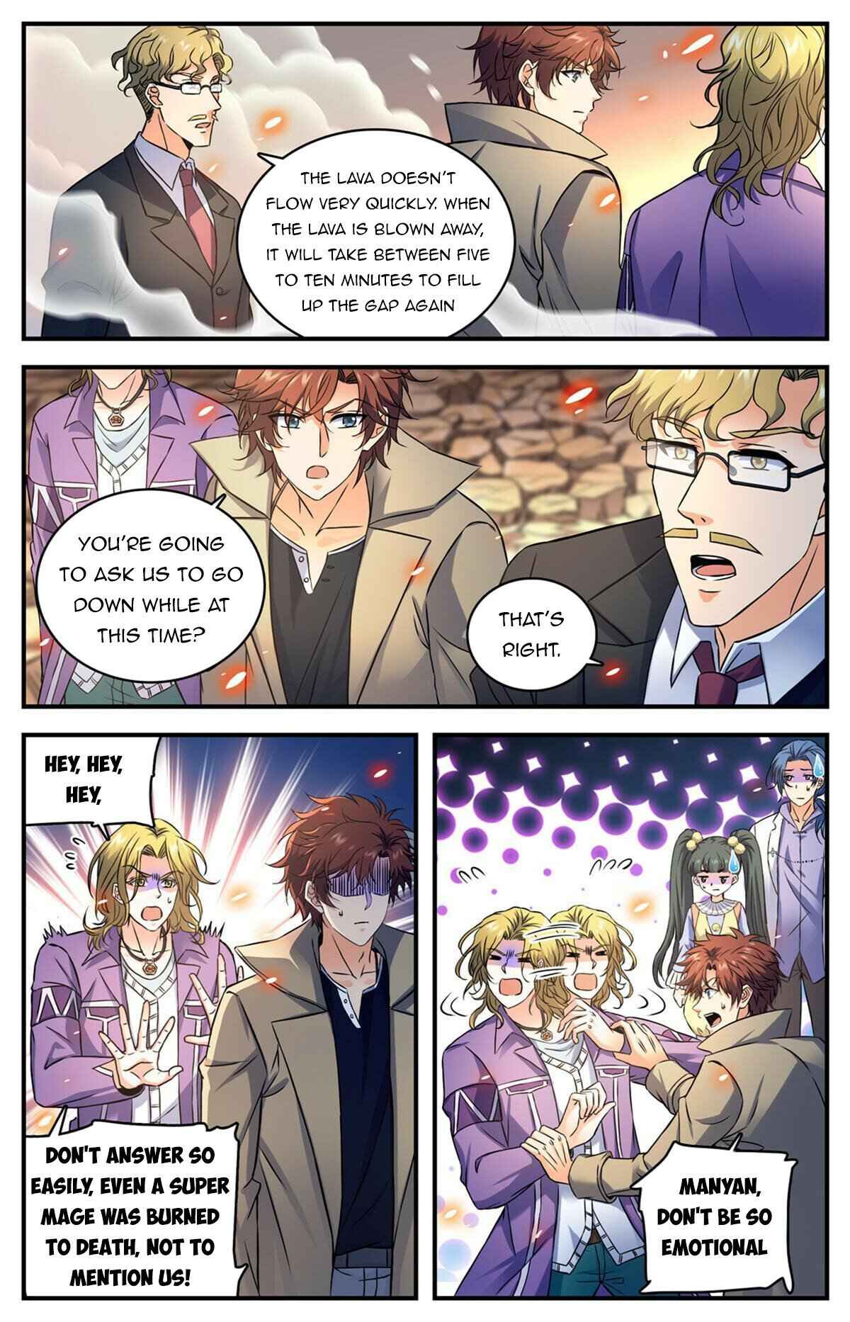 Page 9 of Chapter 881