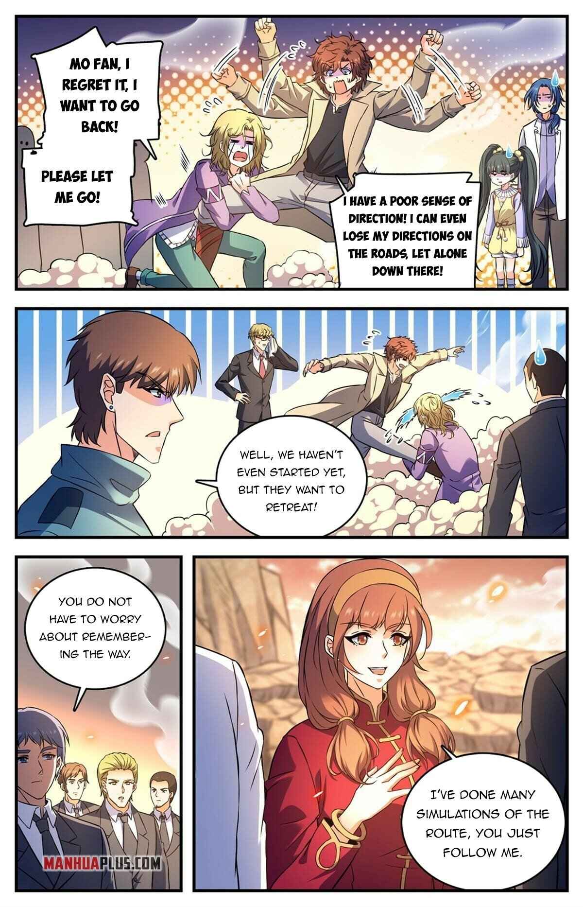 Page 11 of Chapter 881