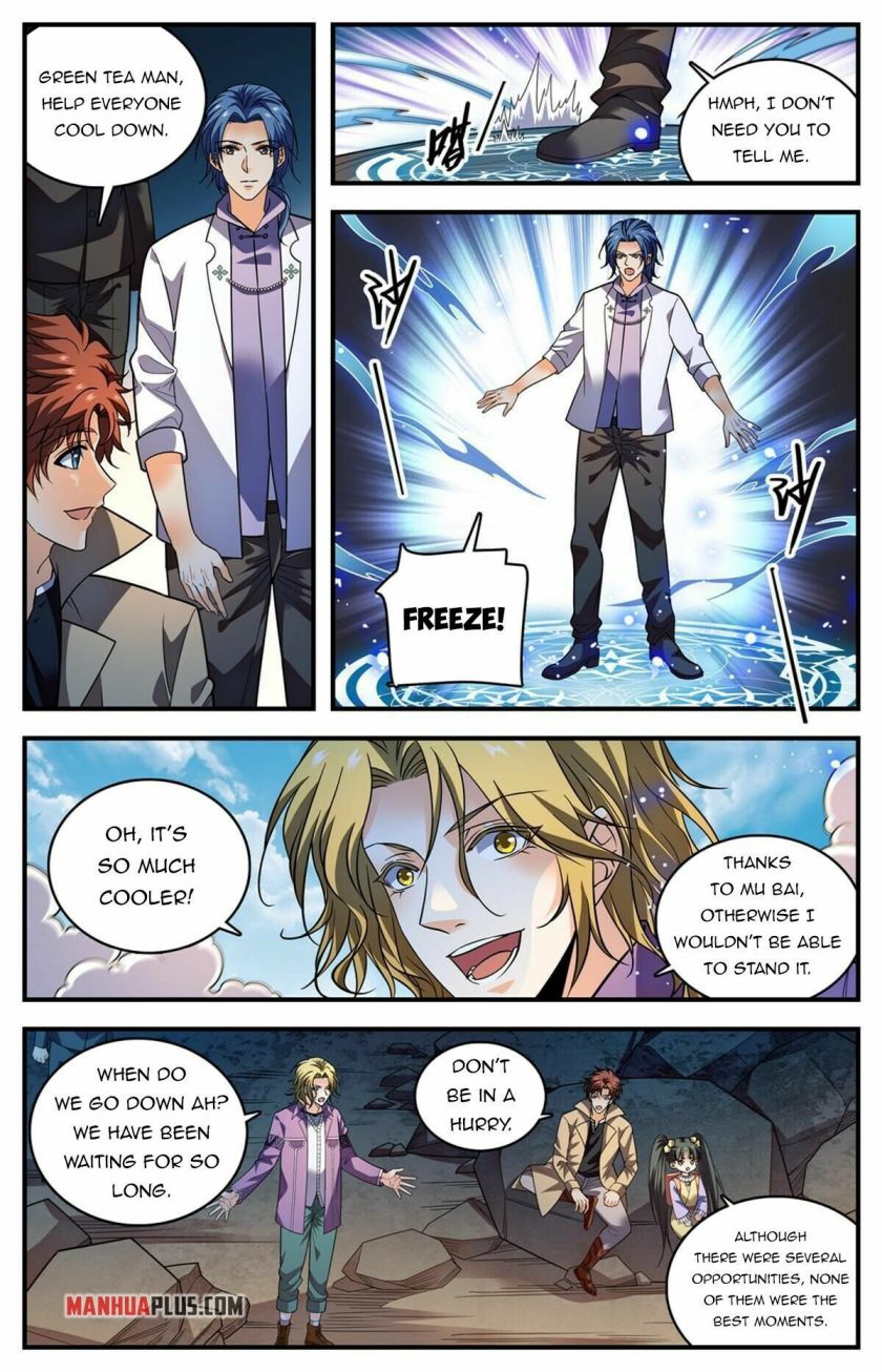 Page 2 of Chapter 882