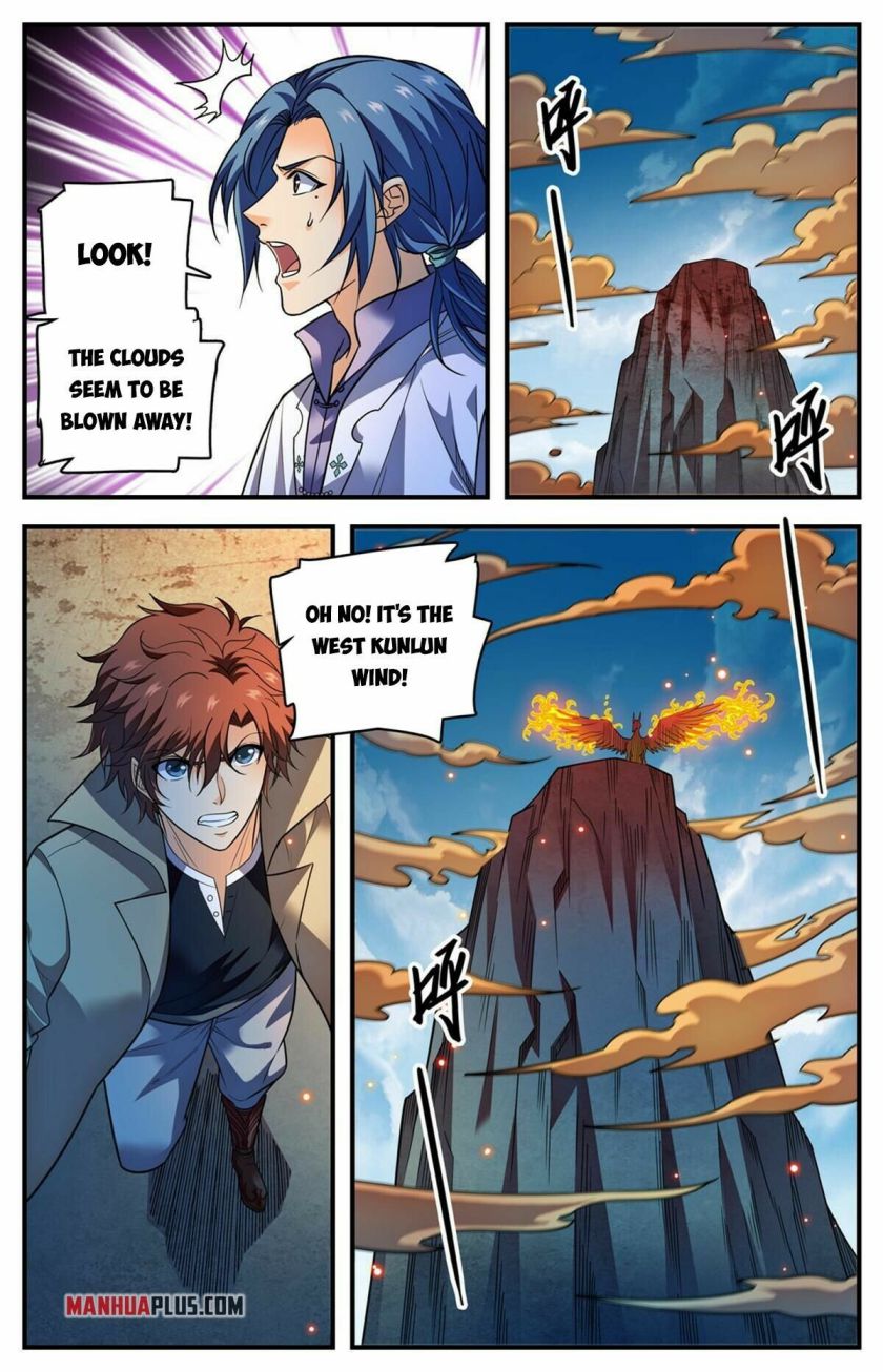 Page 3 of Chapter 882