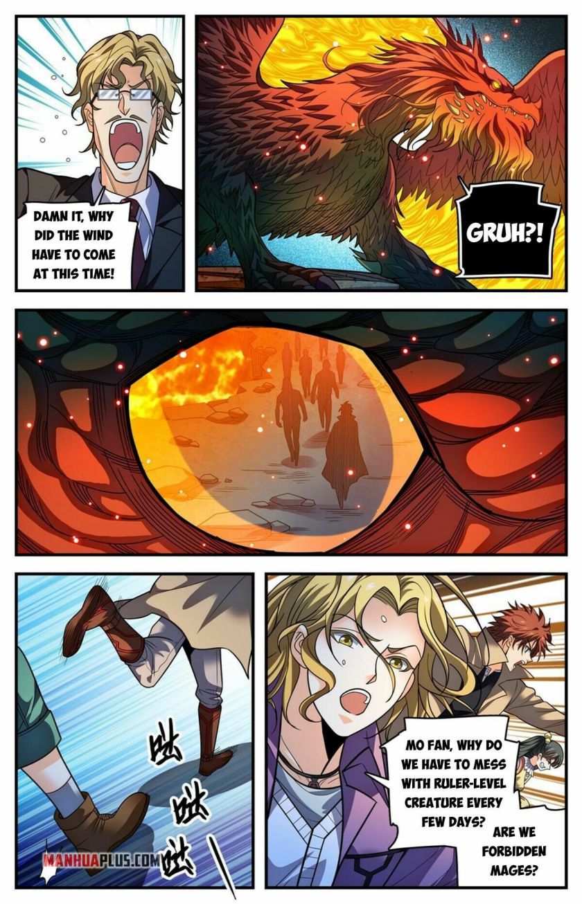 Page 4 of Chapter 882