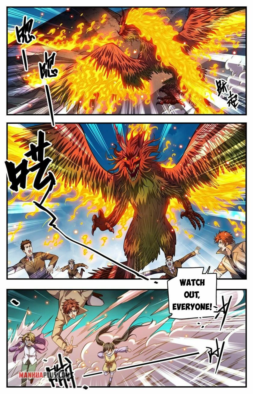 Page 5 of Chapter 882