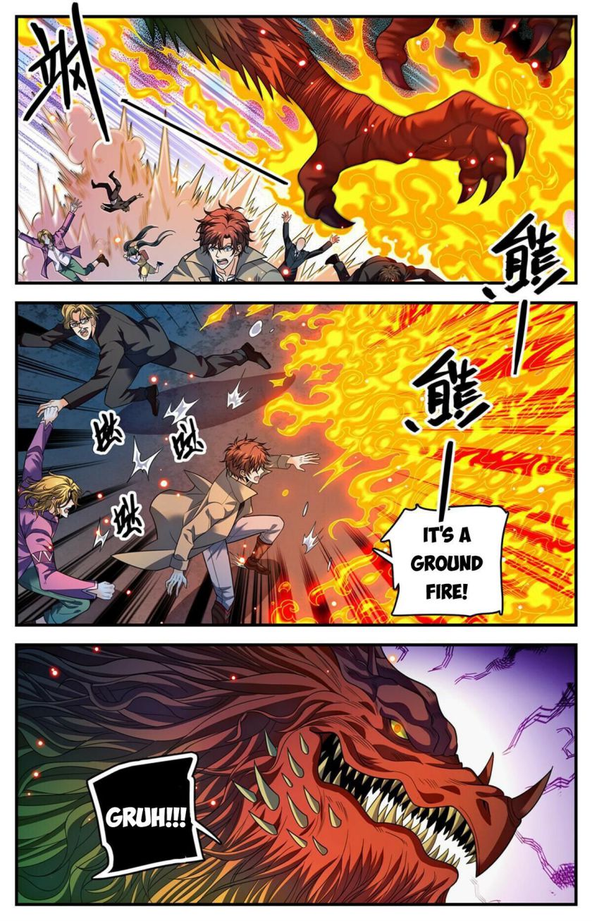 Page 6 of Chapter 882