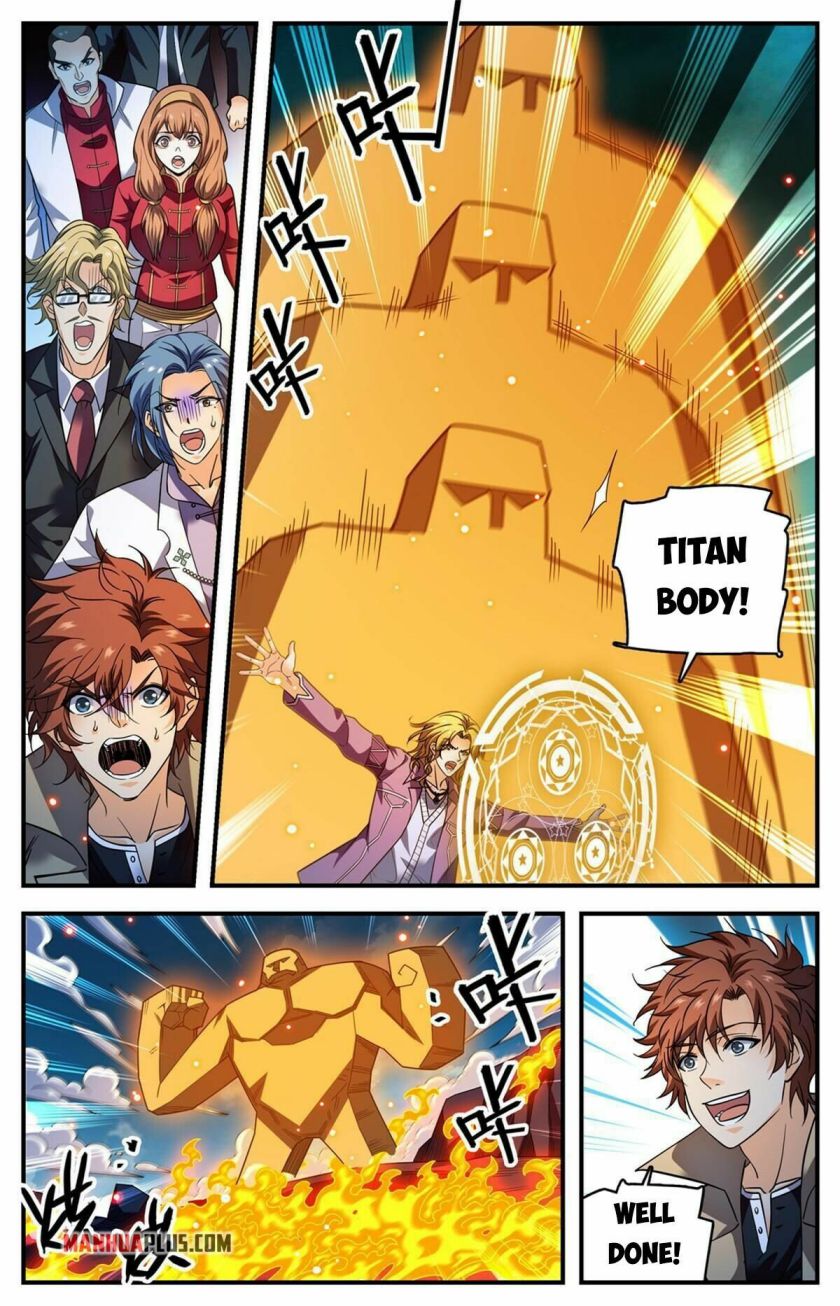 Page 7 of Chapter 882