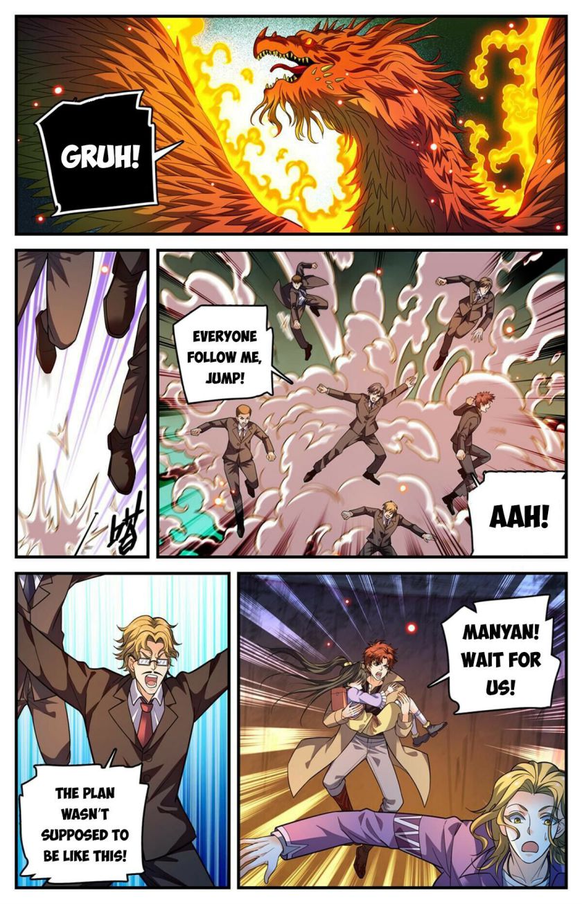 Page 2 of Chapter 883