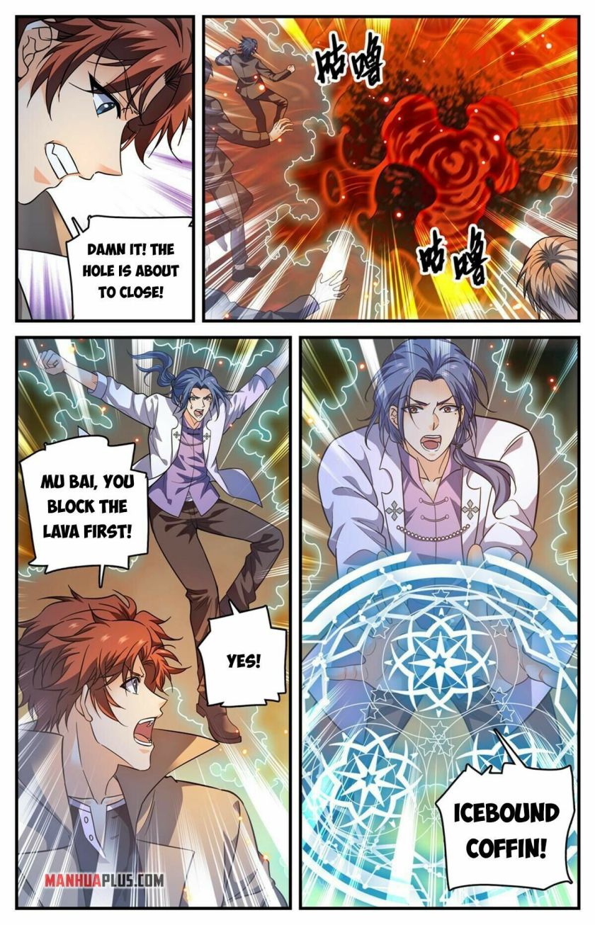Page 4 of Chapter 883