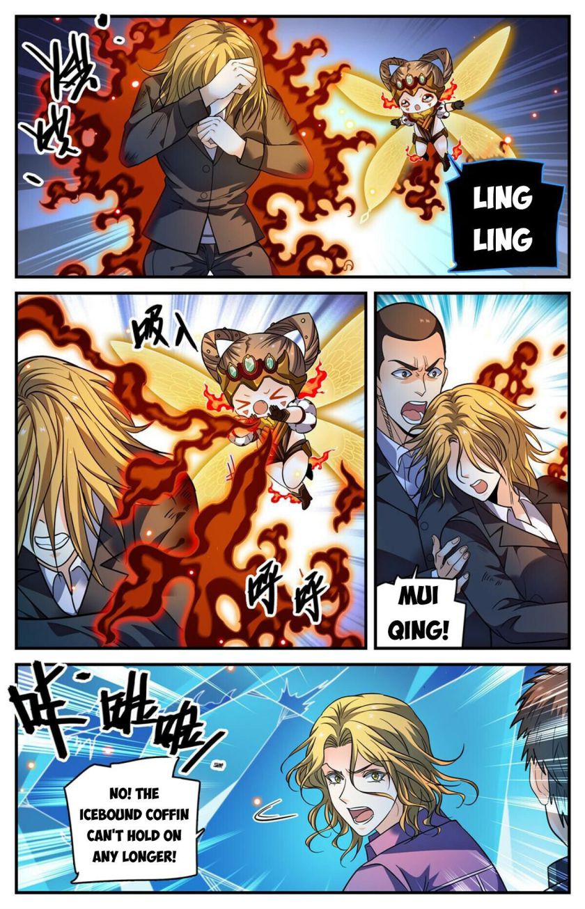 Page 7 of Chapter 883