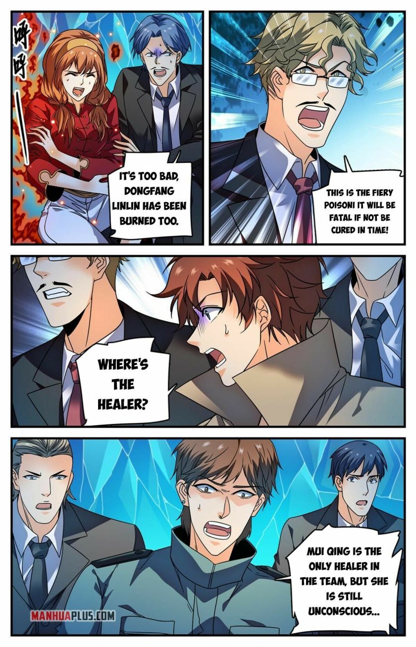 Page 12 of Chapter 883