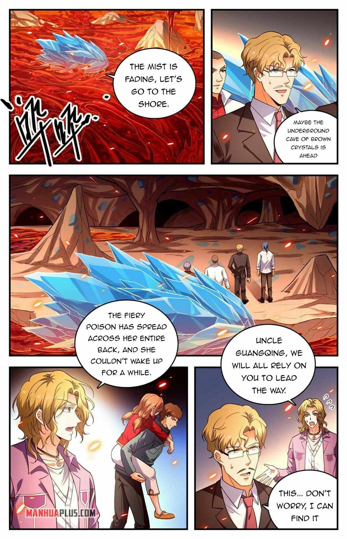 Page 2 of Chapter 884