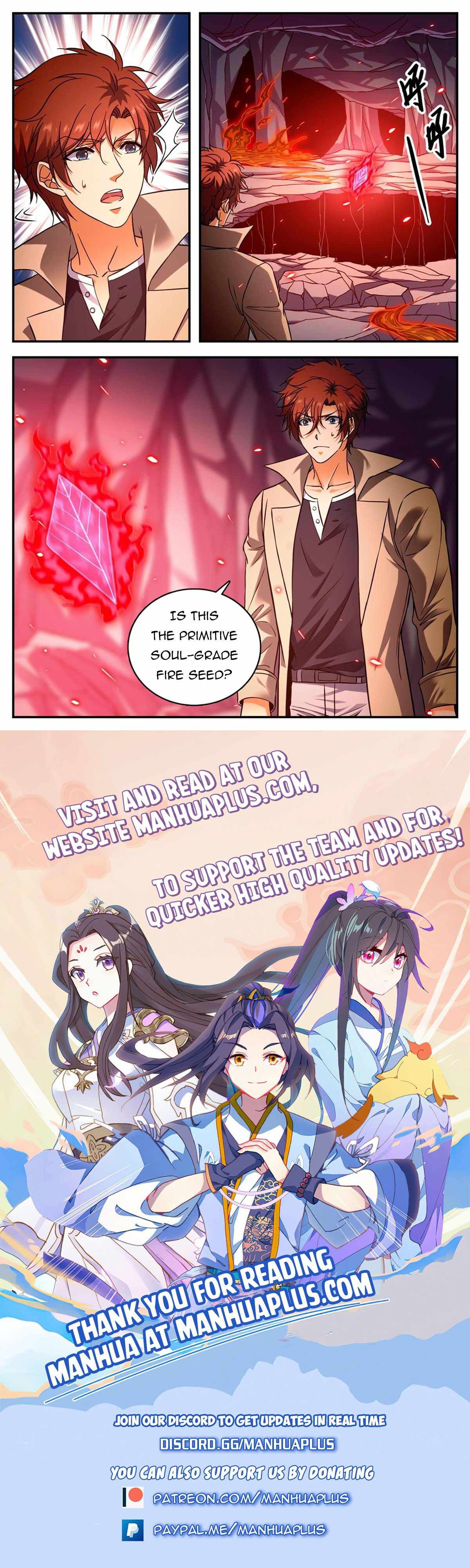 Page 13 of Chapter 884