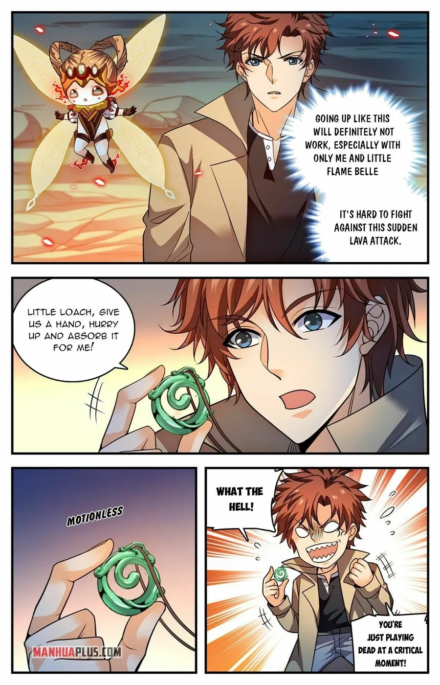 Page 4 of Chapter 885