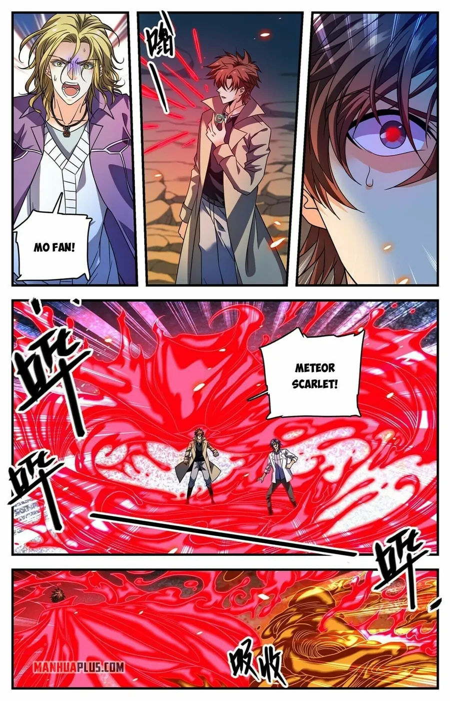 Page 12 of Chapter 885