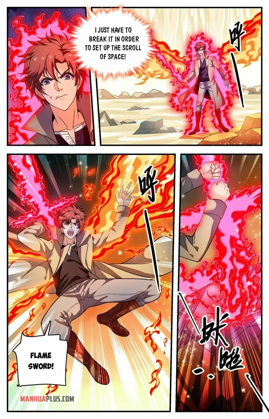 Page 4 of Chapter 886