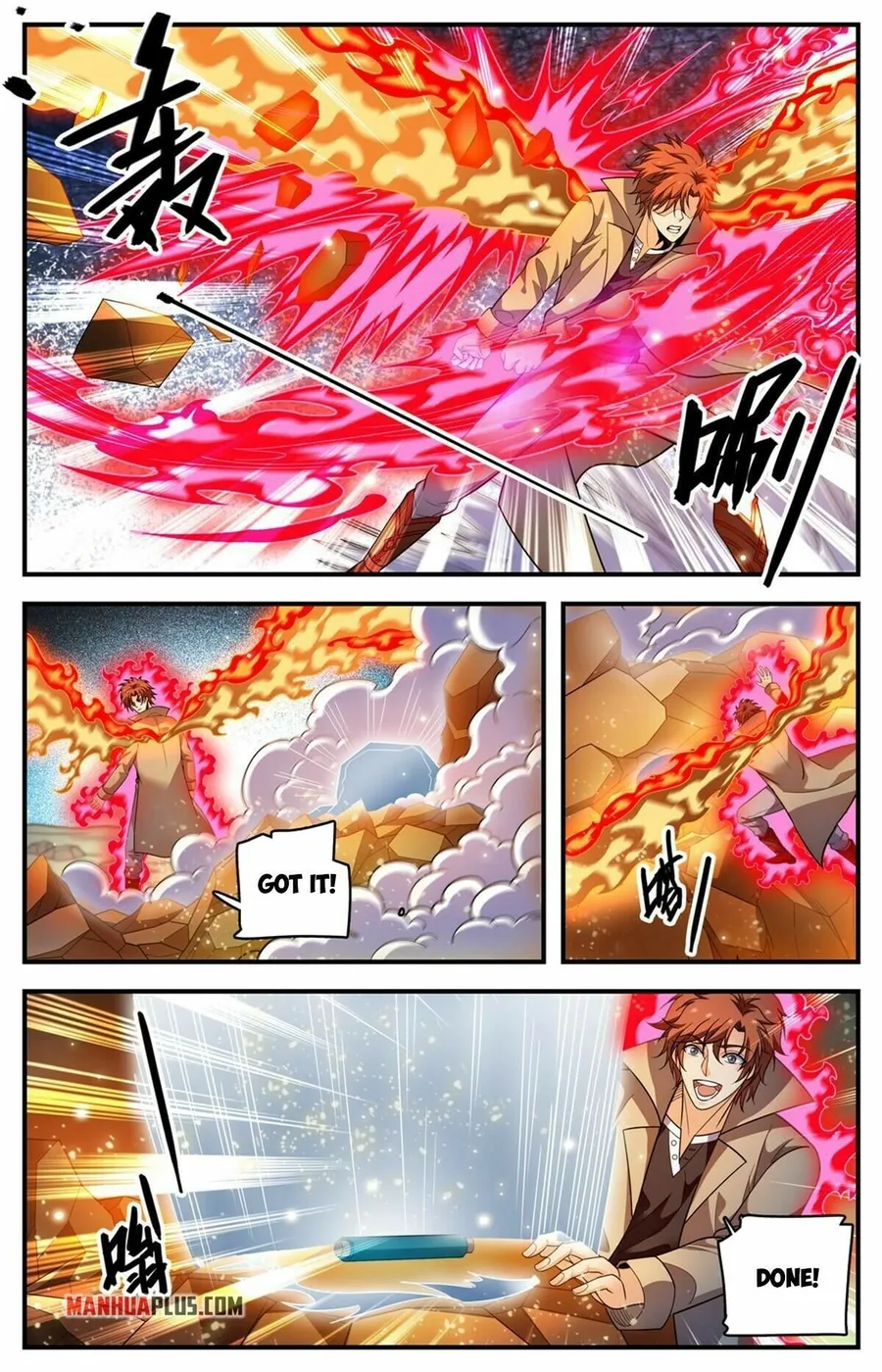 Page 5 of Chapter 886