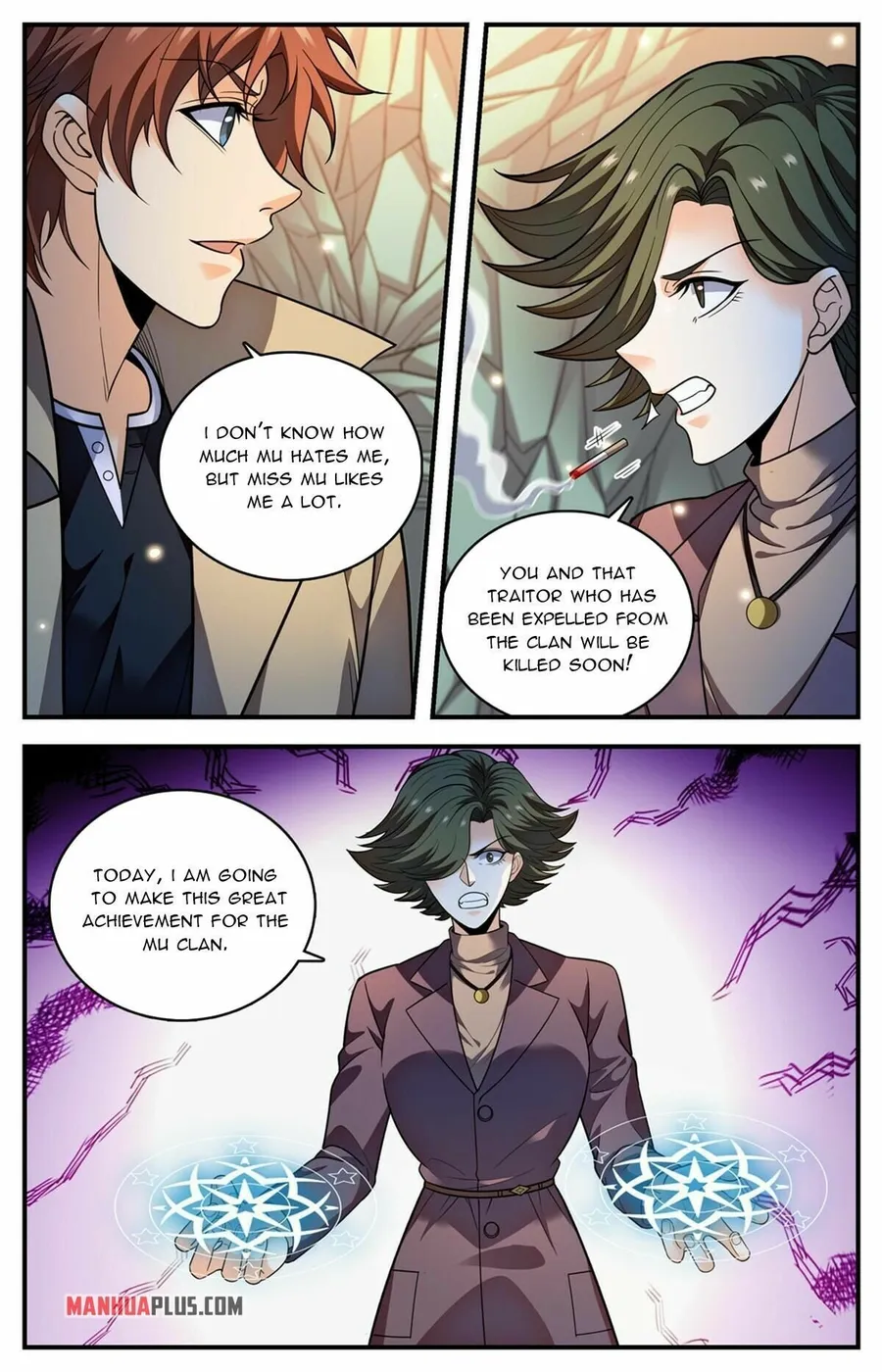 Page 12 of Chapter 886