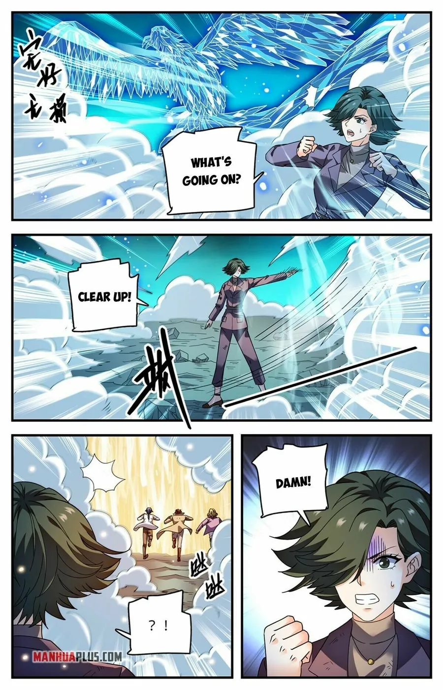 Page 4 of Chapter 887