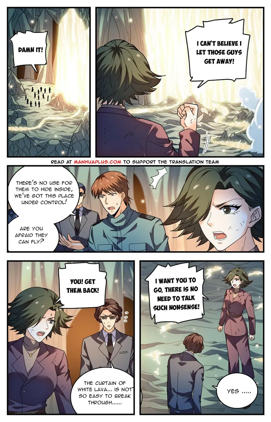 Page 6 of Chapter 887