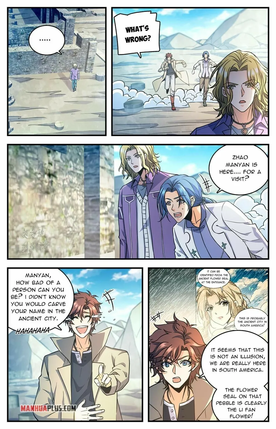 Page 2 of Chapter 888