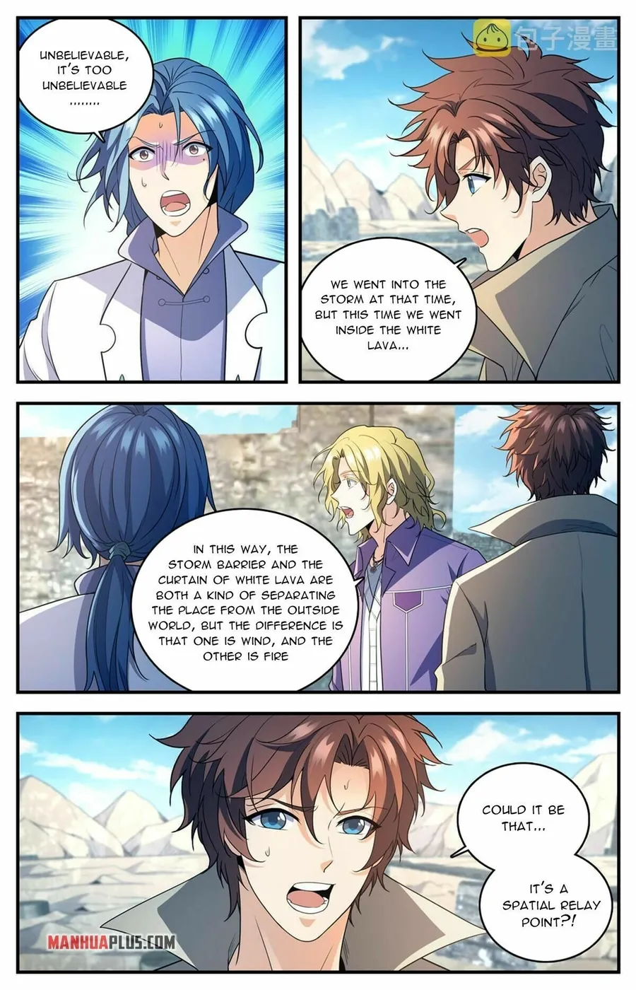 Page 3 of Chapter 888