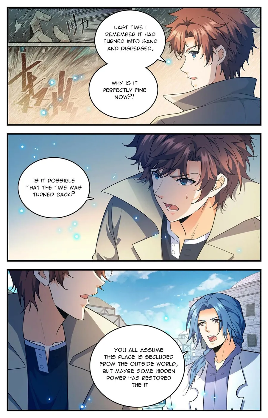 Page 5 of Chapter 888